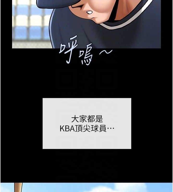 第42张