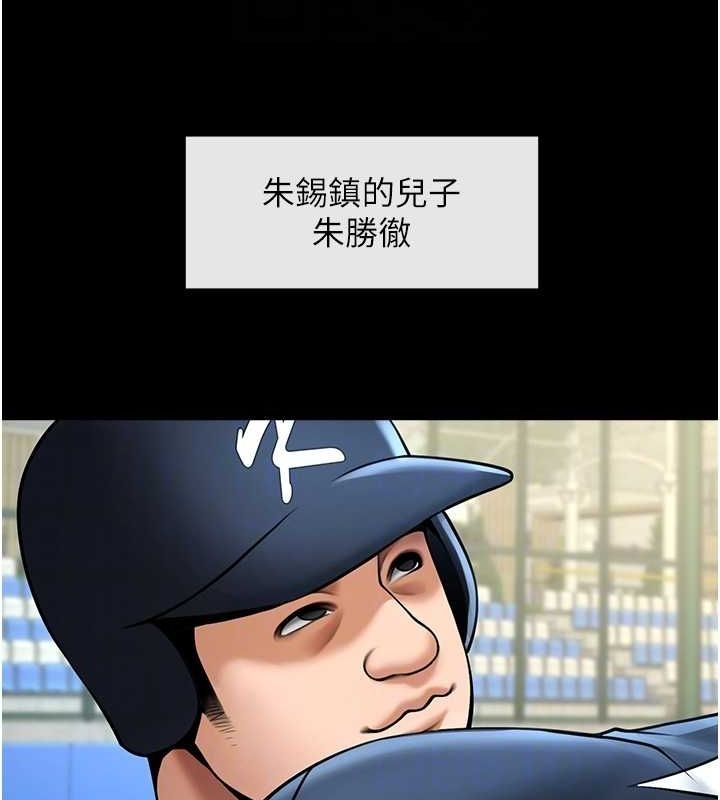 第44张