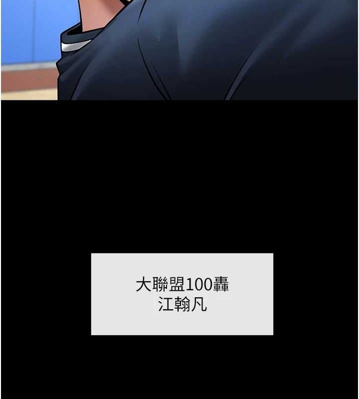第45张