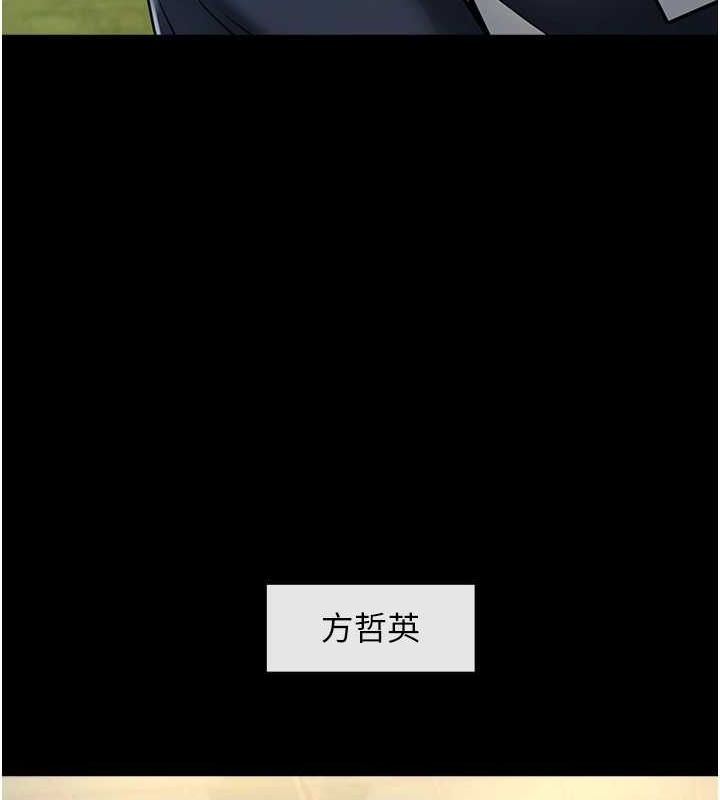 第47张