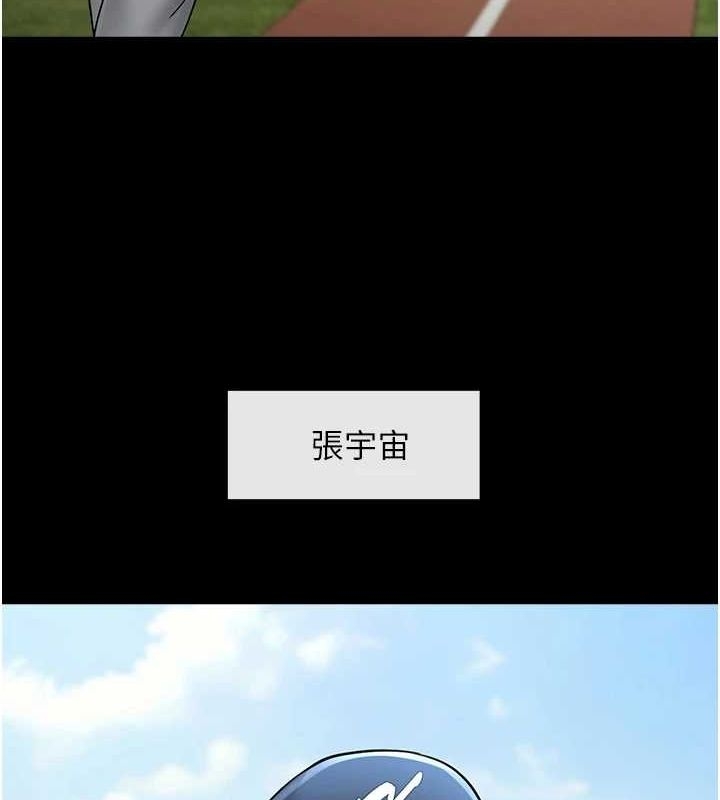 第49张