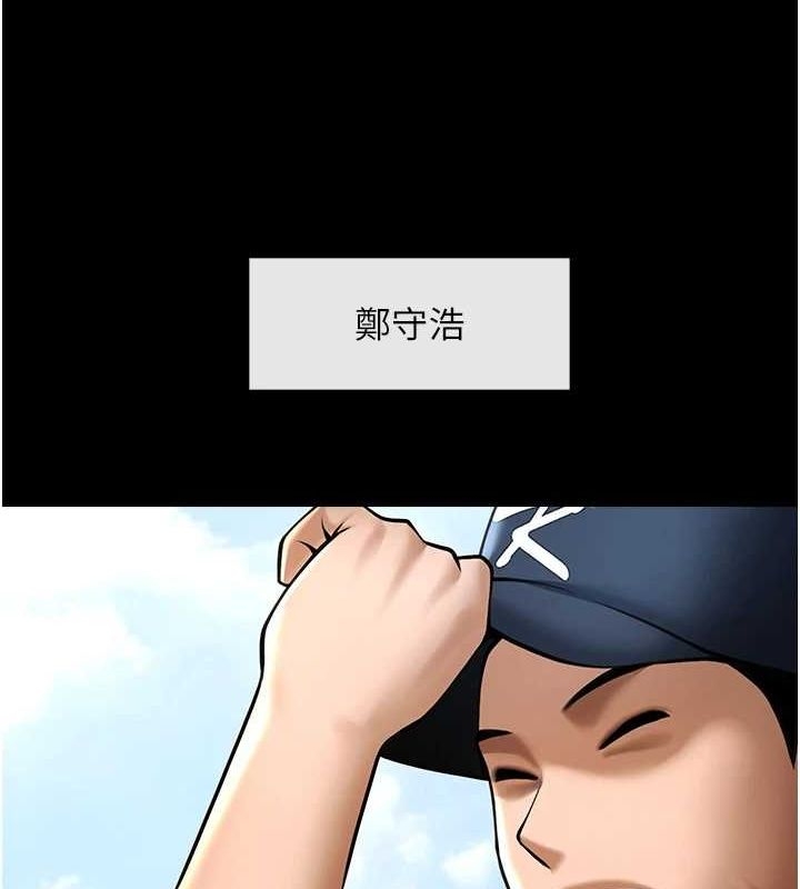 第51张