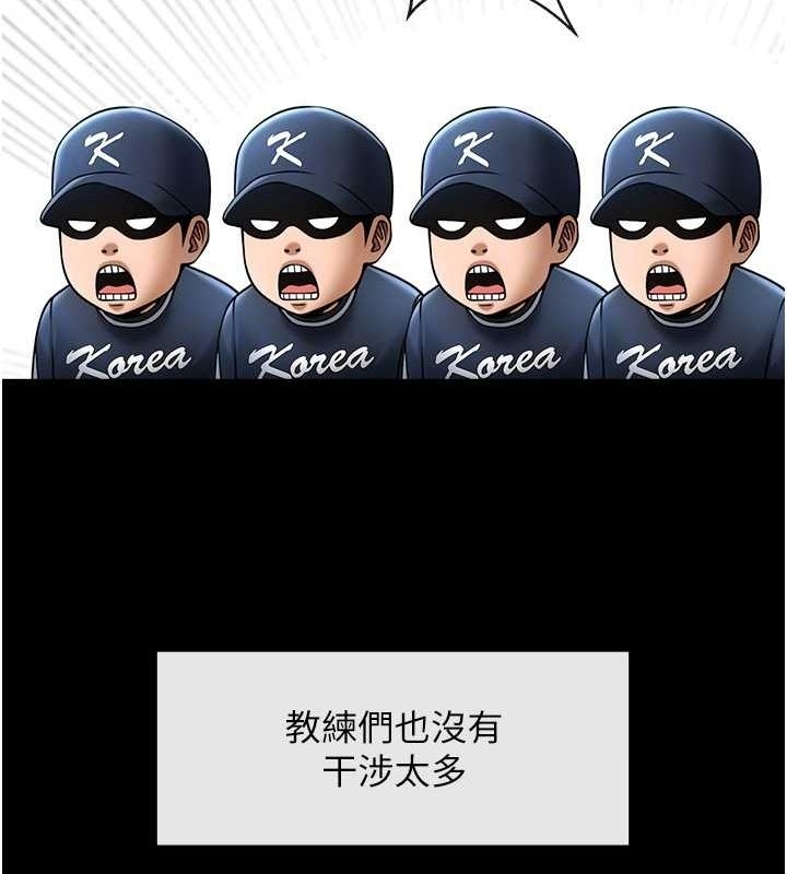 第56张