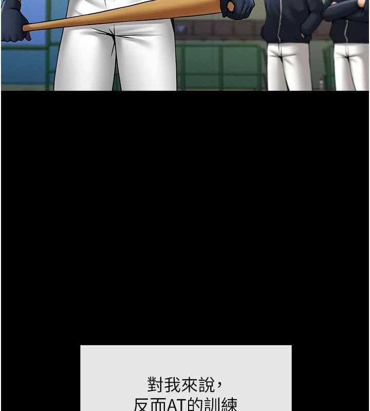 第58张
