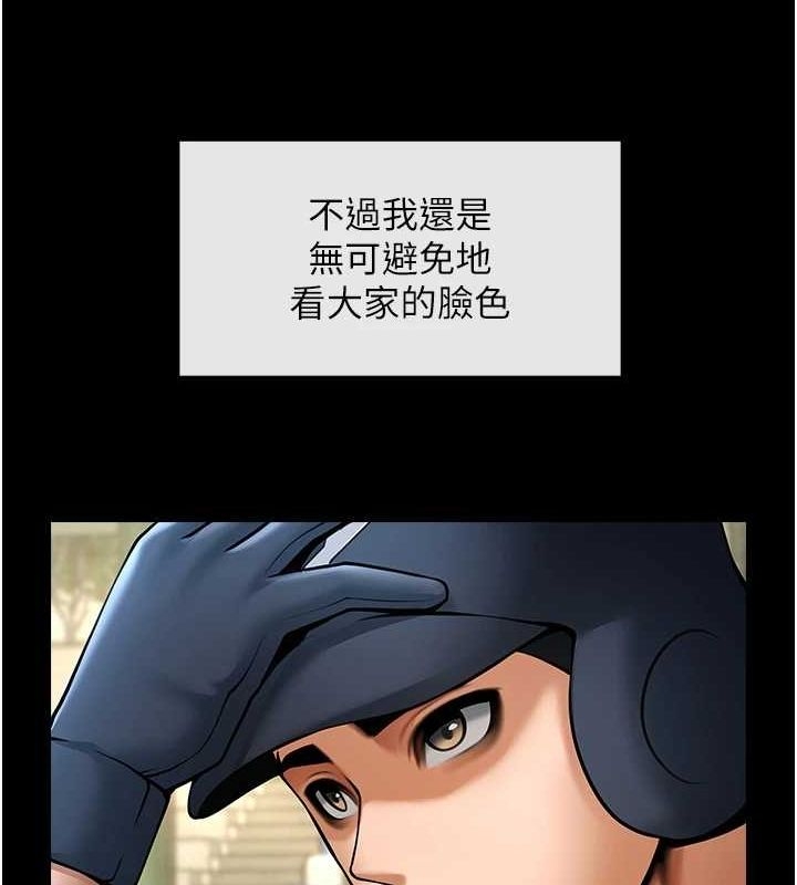 第60张