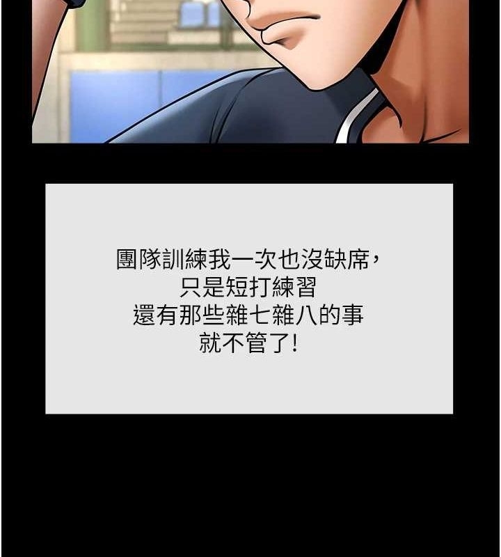 第61张