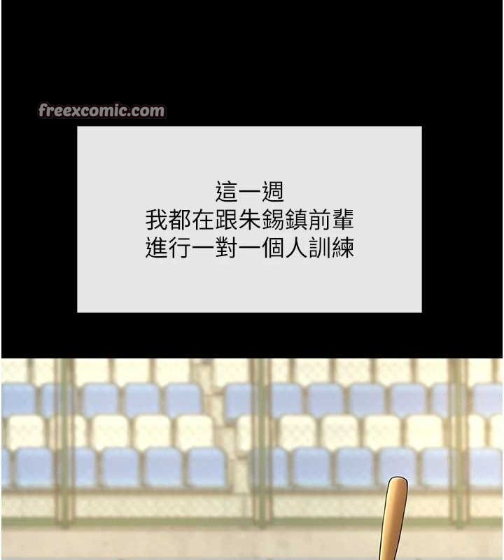 第62张