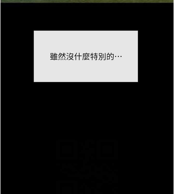 第64张