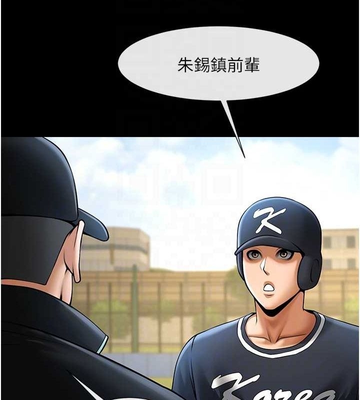 第65张