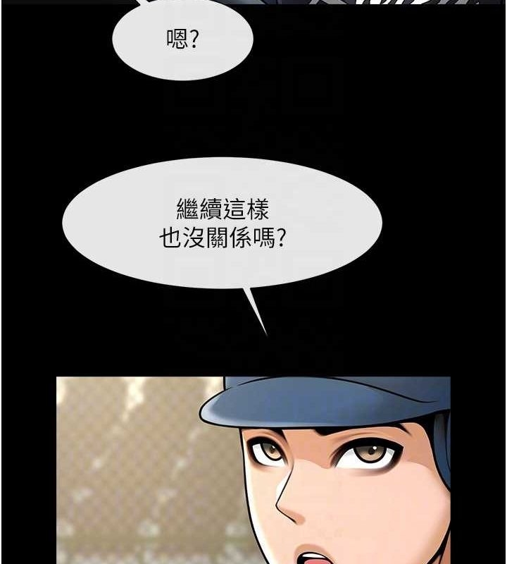 第66张