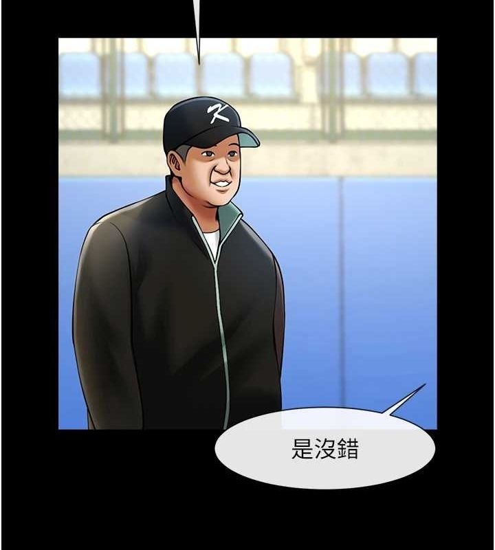 第68张