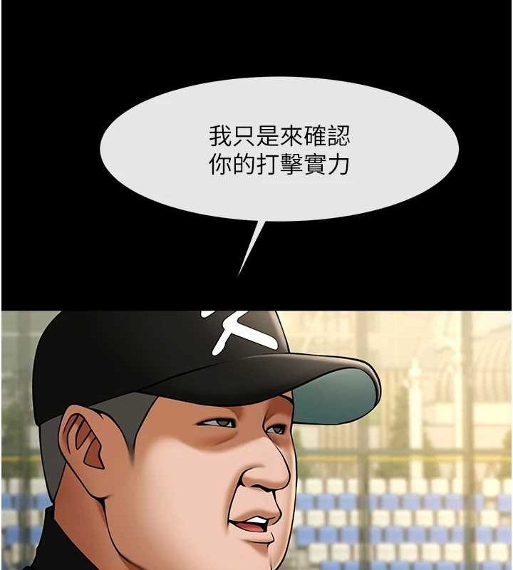 第69张