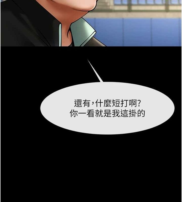 第70张