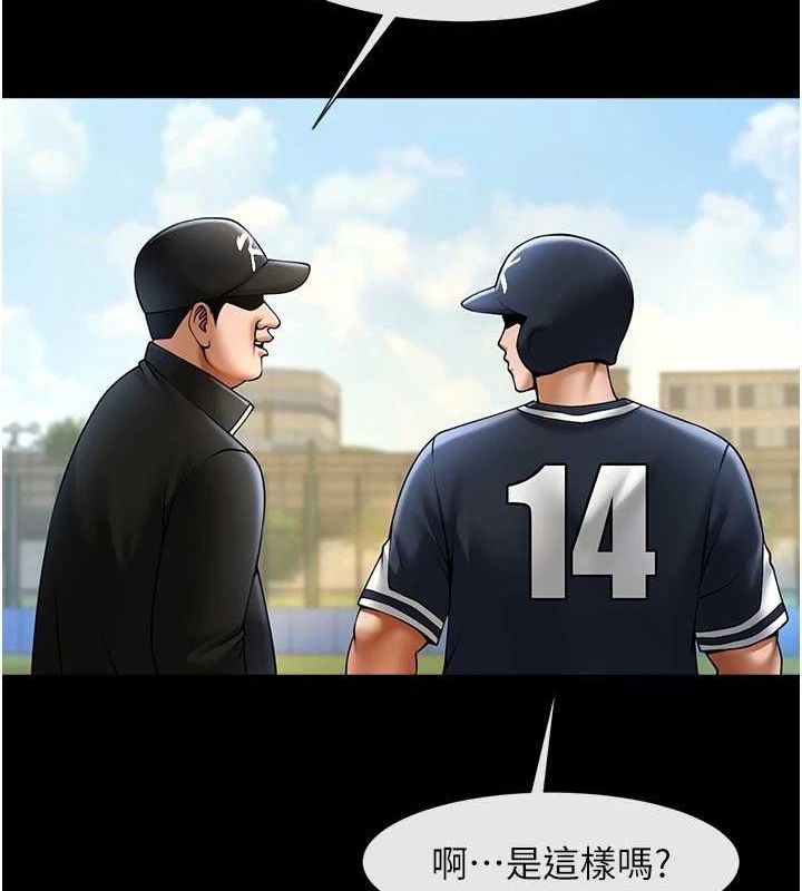 第72张