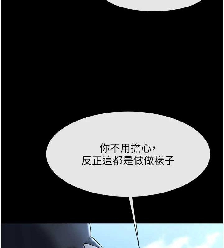 第73张