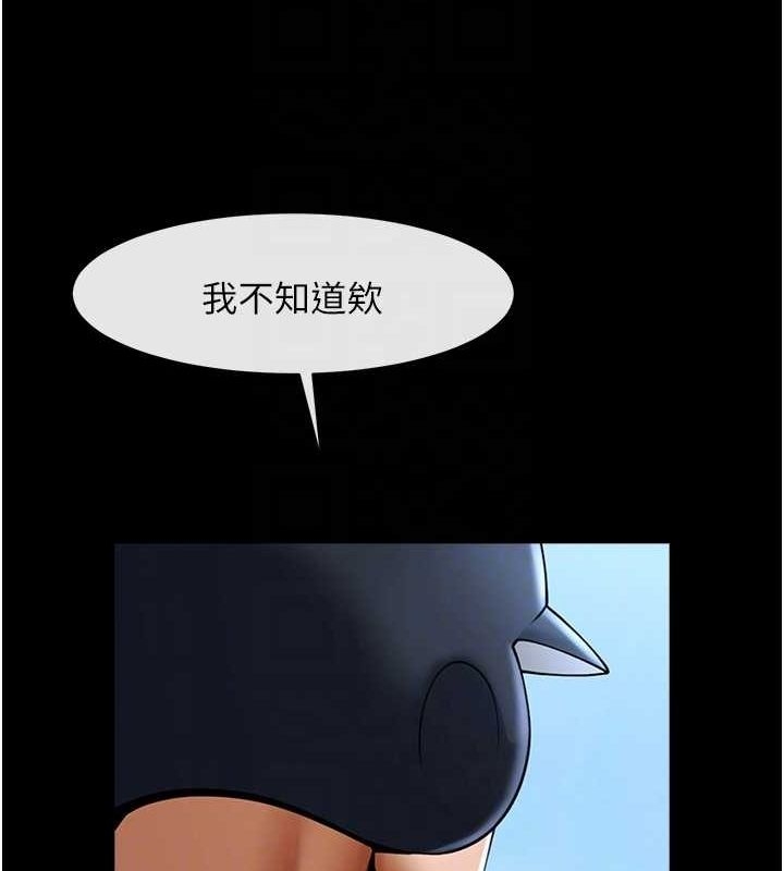 第77张