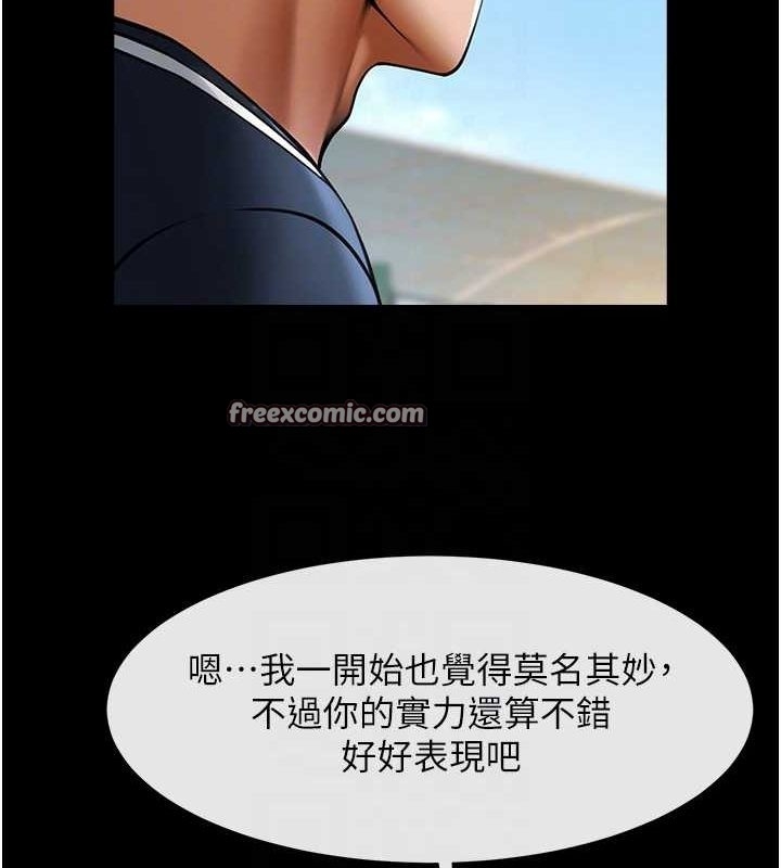 第78张