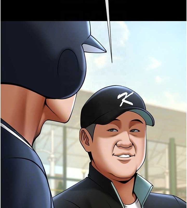 第79张
