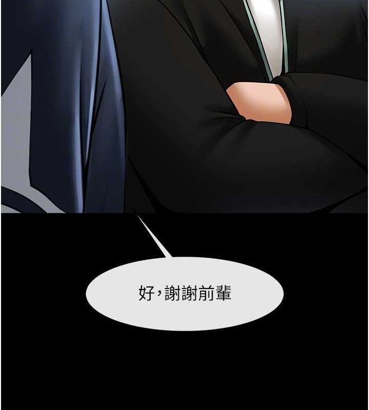 第80张