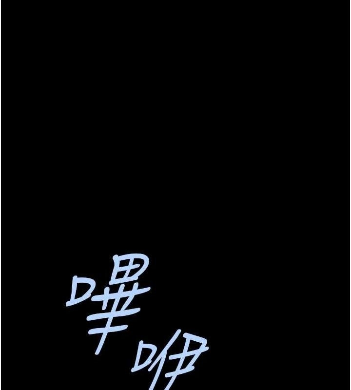 第81张