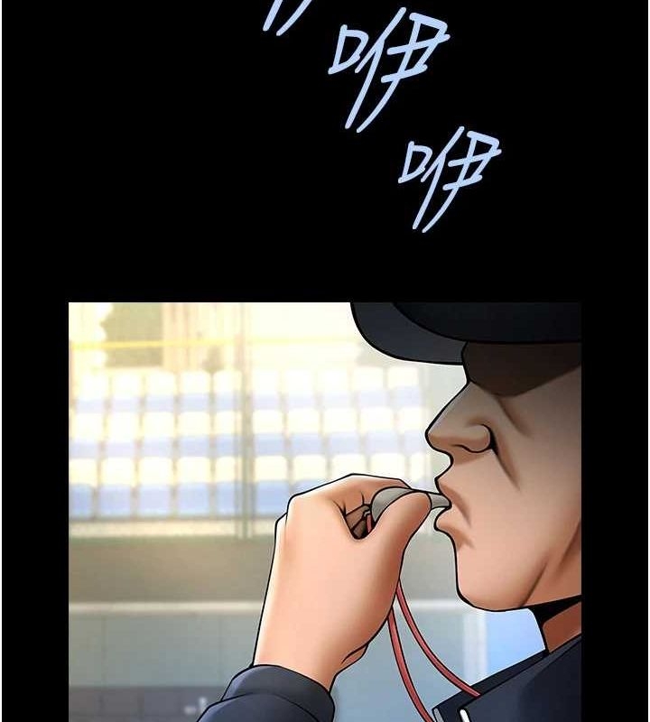 第82张