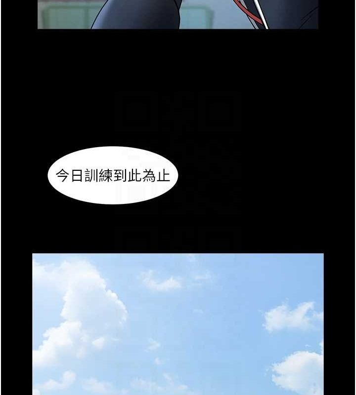 第83张