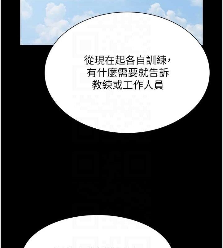 第84张