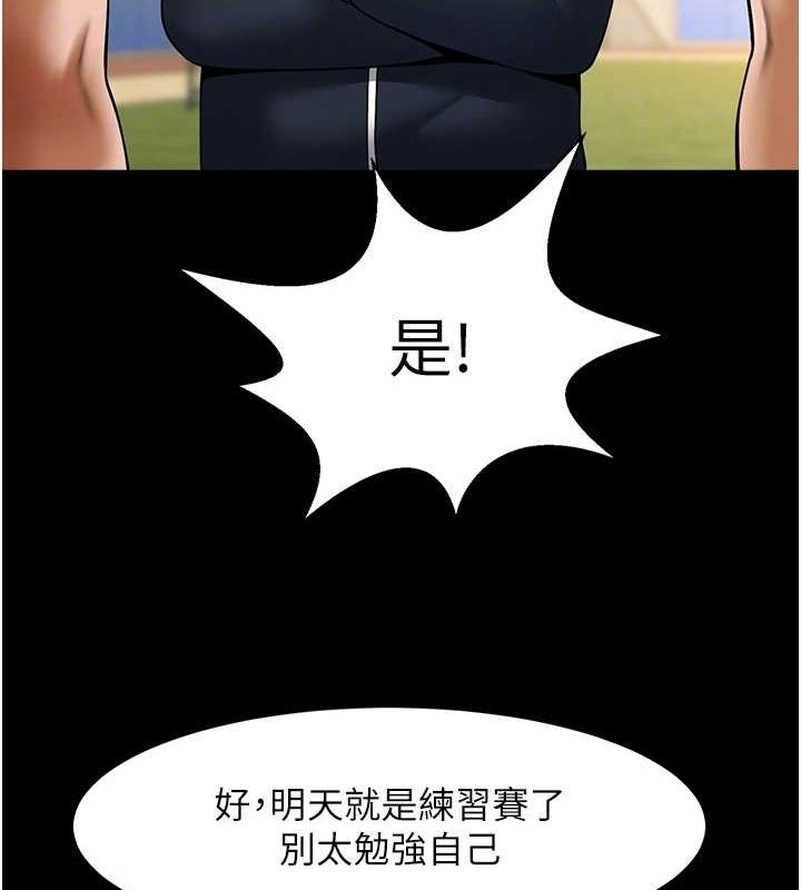 第86张