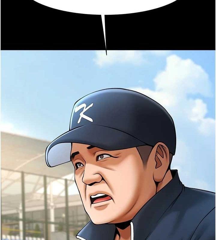 第87张