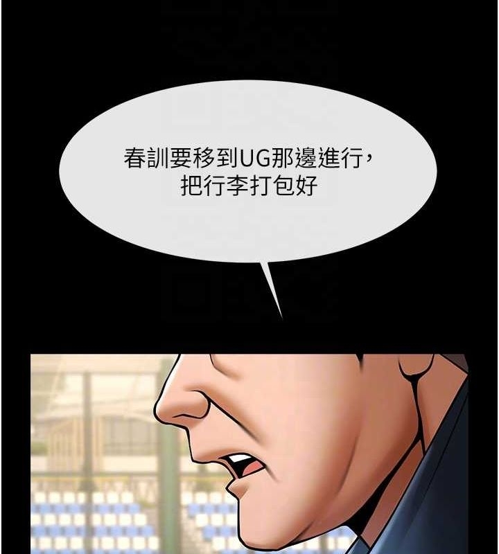 第89张