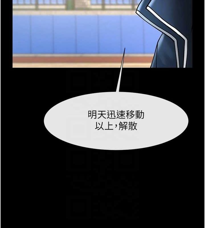 第90张