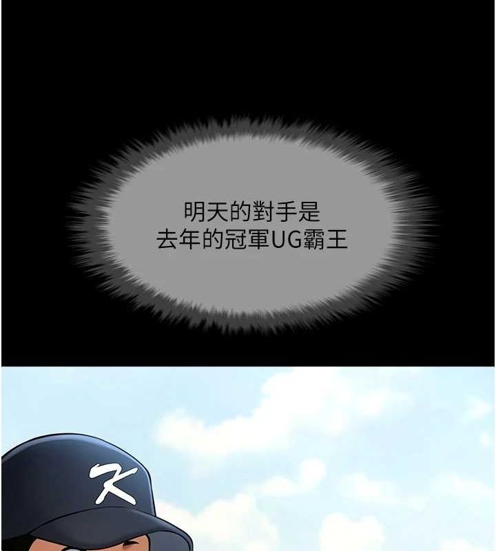 第5张