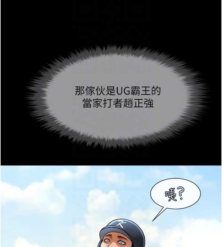 第9张