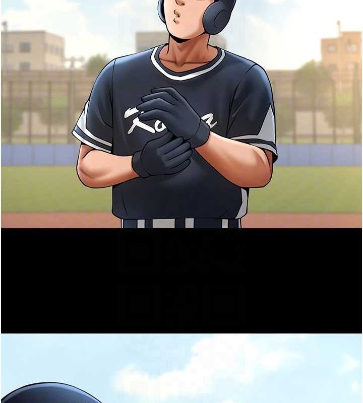 第12张