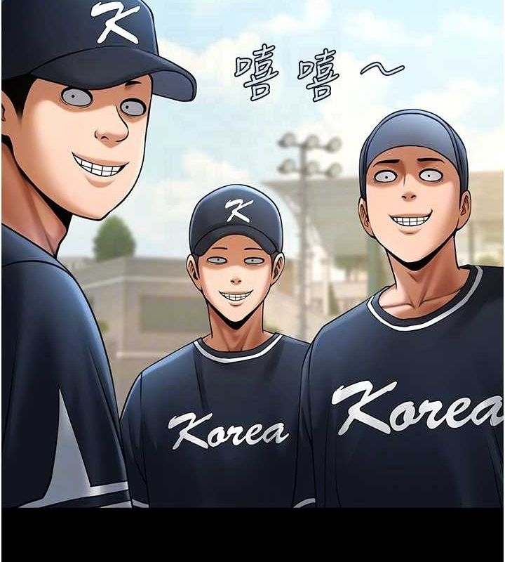 第13张