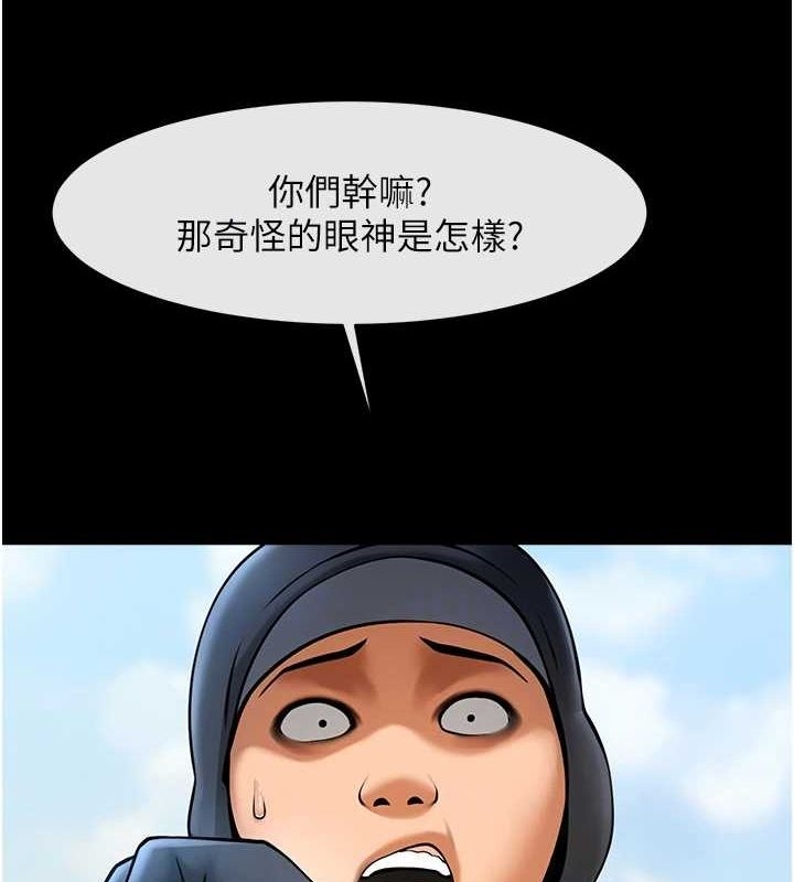 第16张
