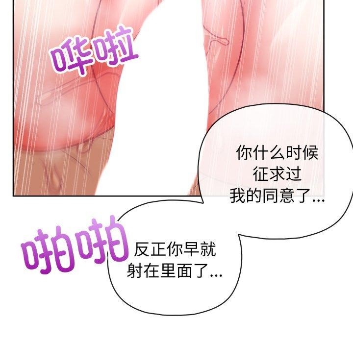 第70张