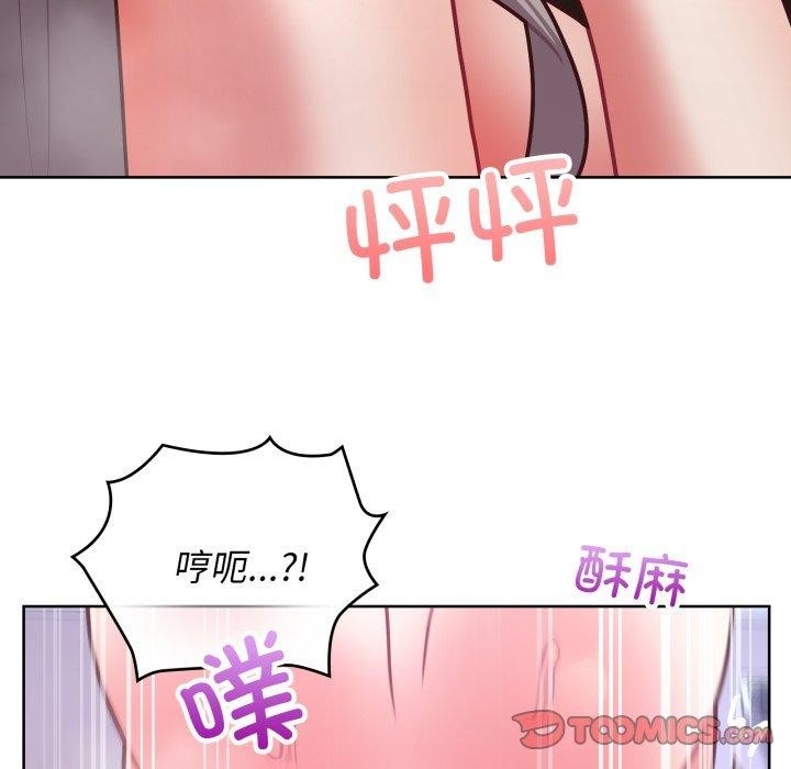 第77张
