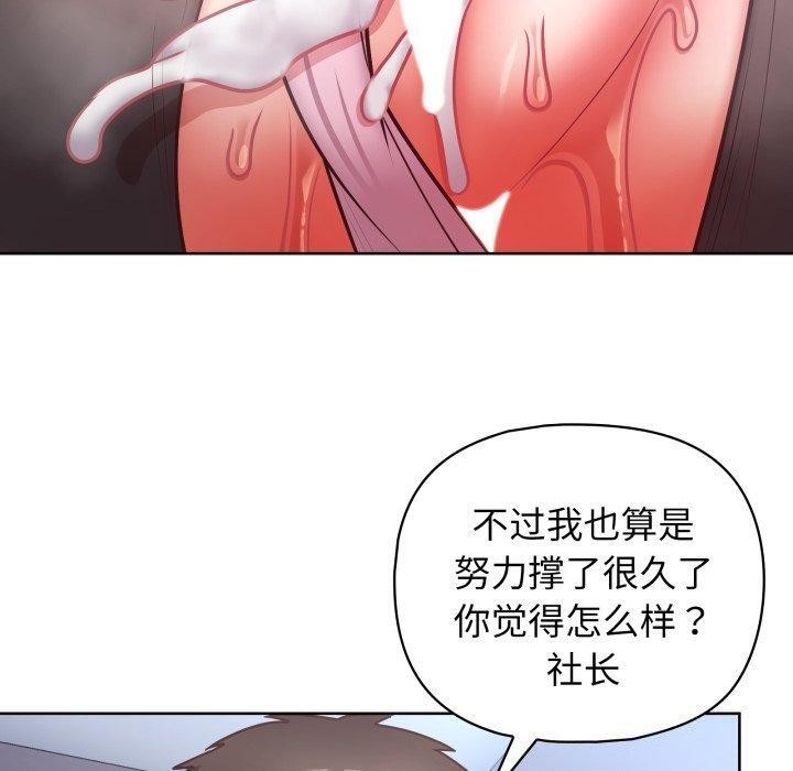 第127张