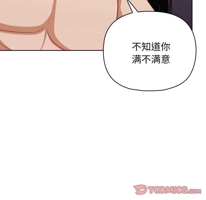 第129张