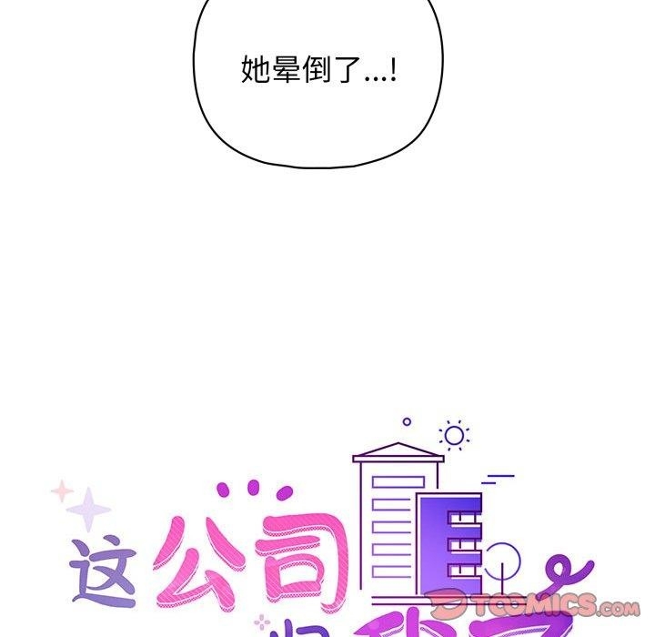 第62张