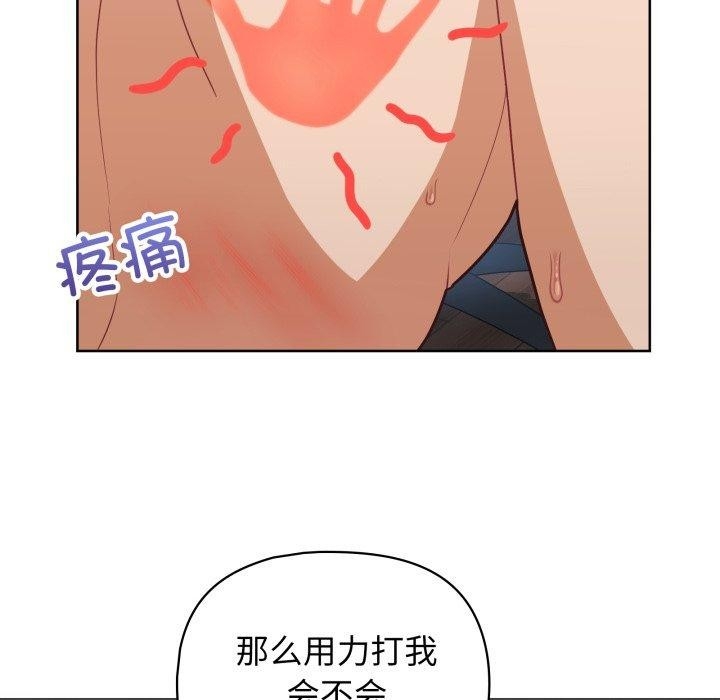 第65张