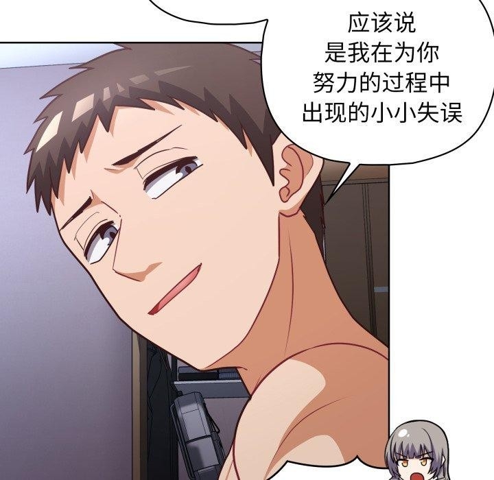 第75张