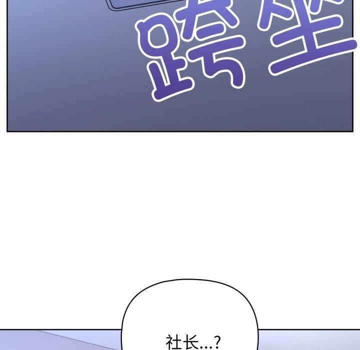 第87张
