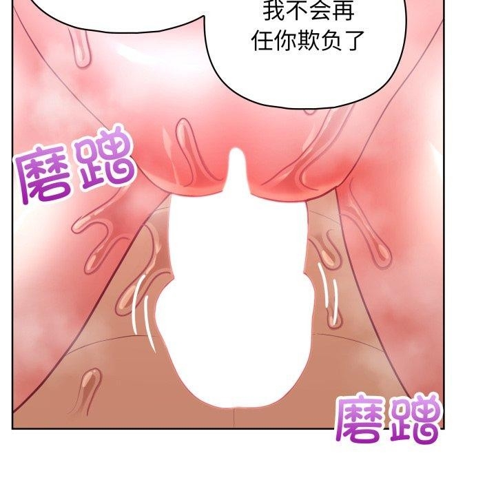 第101张