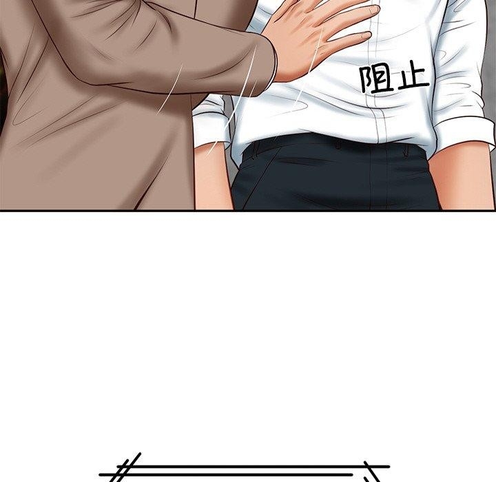 第38张