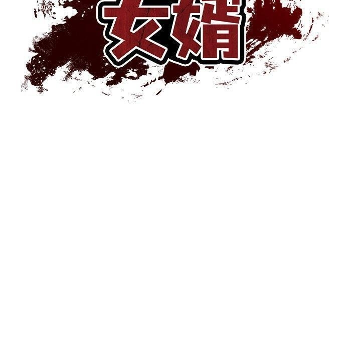 第46张