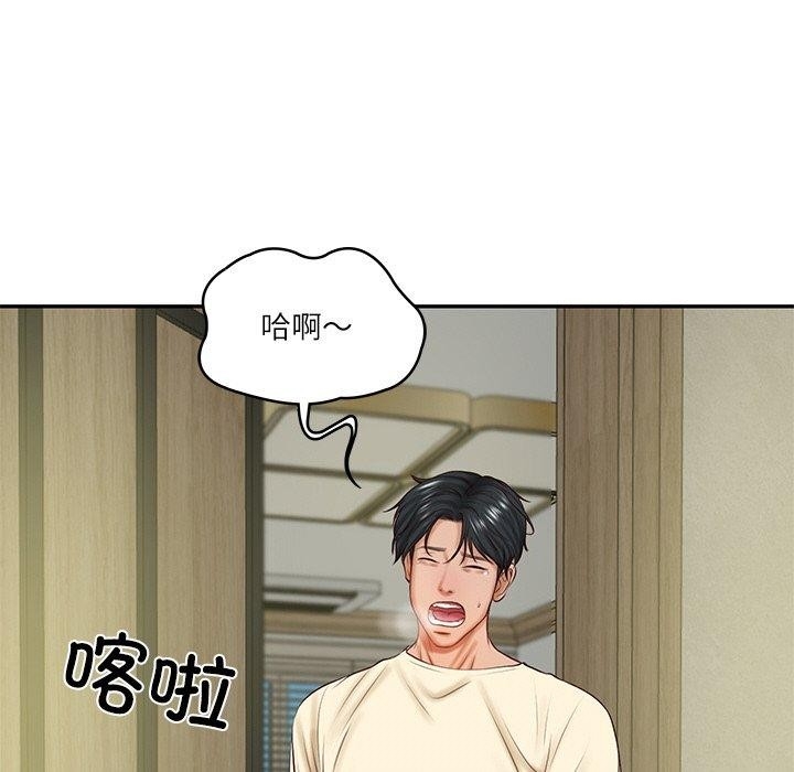 第55张