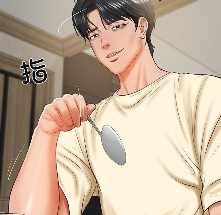 第70张
