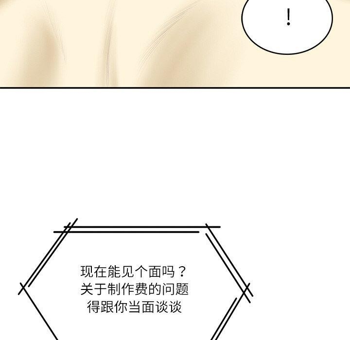 第73张